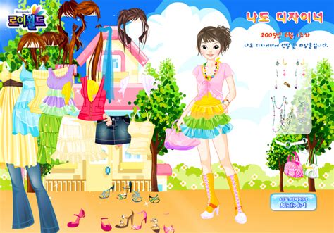 roiworld fashion games